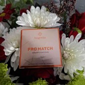 Контур для обличчя кремовий Bogenia Match Cream Contou