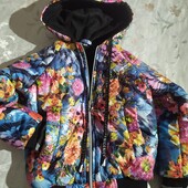 Весняна курточка