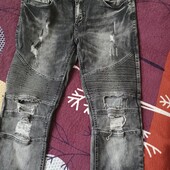 Джинси хлопчачі
