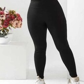 Стильні штани-легінси від Essentials, розмір XL. Нові.