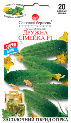 Фото №1 class=