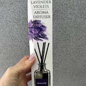 957. Арома дифузор Лаванда 100 мл