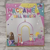 Творчий набір Макраме Kids Kingdom Нідерланди