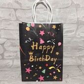 Подарунковий пакет 20.5*15*8см