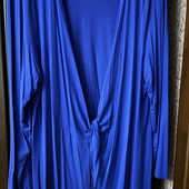 Кардиган батал