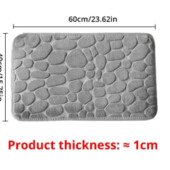 Килимок 60*40см.Світло-сірий.