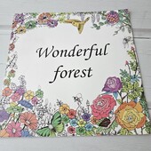 Розмальовка антистрес