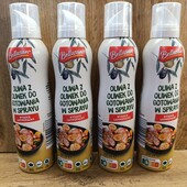 Оливкова олія спрей