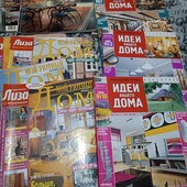 10 журналів про дизайн інтер'єрів