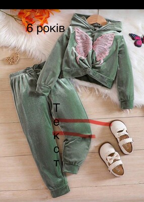 Фото №1 class=