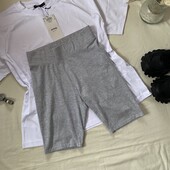 Базові велосипедки у сірому кольорі