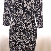 Тепла фауктурна сукня