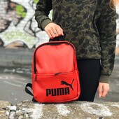 Рюкзак жіночий