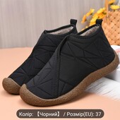 Жіночі ботики