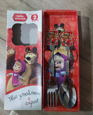 Фото №1 class=