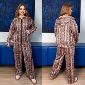 Замш на дайвінгу