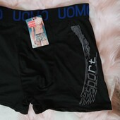 ❤️Чоловічі боксери XXL❤️