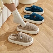 Домашние комнатные тапочки стелька 26 см. Цвет бежевый