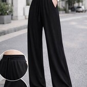 Широкі штани, що виглядають дорого