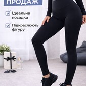 Мікродайвінг , хіт продажів