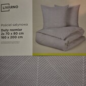 Livarno комплект постільної білизни