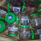 Баночки б/у одним лотом
