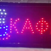 ✨Ставка= Купівля!✨ Нова, в упаковці. Світлодіодна Led вивіска 48*25 см.