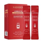 Ночная маска для лица SadoeOligopeptide