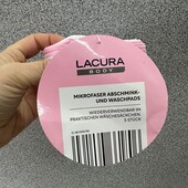 20. мікрофіброві подушечки для зняття макіяжу та вмивання Lacura Body.