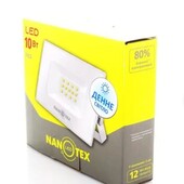 Новый проэктор уличный