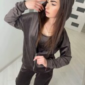 Новинка трійка