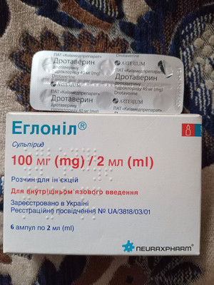 Фото №1 class=