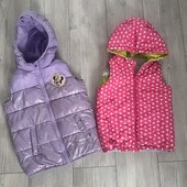 Дві жилетки 134 зріст одним лотом
