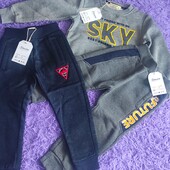 Пакунок 98 р для Хлопчика