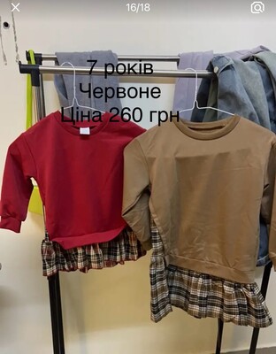 Фото №1 class=