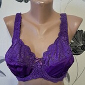 Бюстгальтер 80 /95 С супер