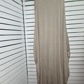 Віскозна сукня беж