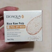 Маска плёнка. Осталась последняя!