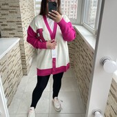 Кардиган Оверсайз