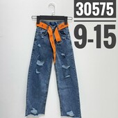 Шикарні джинси Altun, Туреччина