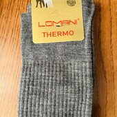 Теплі високі гольфи, в складі вовна