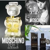 65мл.(Швейцарія) аромат Moschino Toy 2-свіжий соковитий літній