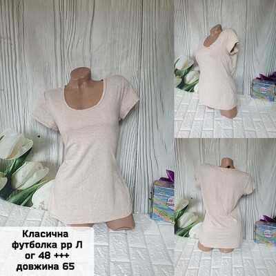 Фото №1 class=