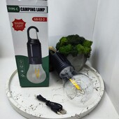 Нова лампа -світильник