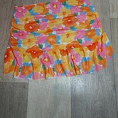 Спідниця сітка пляжна