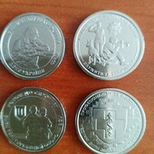 10 гривень серіі ЗСУ.