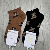 37-41 одним лотом