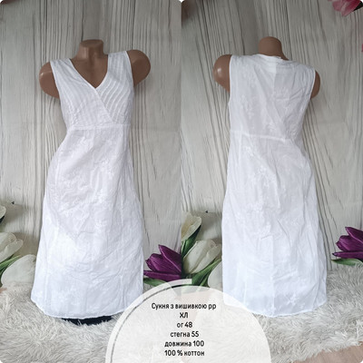 Фото №1 class=