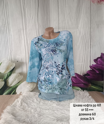 Фото №1 class=