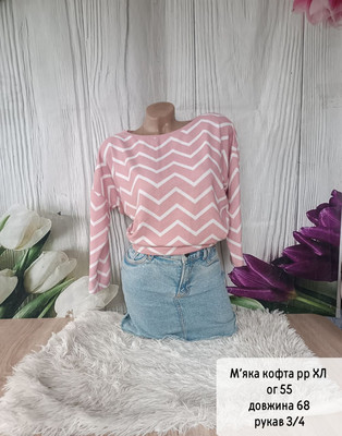 Фото №1 class=